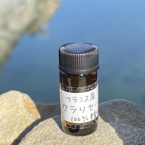 フランス産クラリセージ　100%Pure Essential Oil 3ml