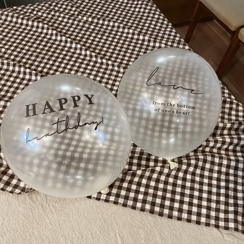 【送料無料】HAPPY birthday お誕生日バルーン