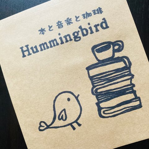 humming birdブレンド  ドリップバッグ  (3パックセット)