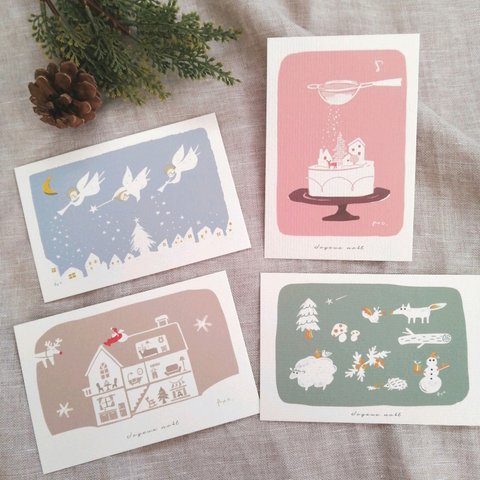 ● Postcard / クリスマス ❬ 4枚セット❭ ペールカラー / ポストカード / クリスマスカード