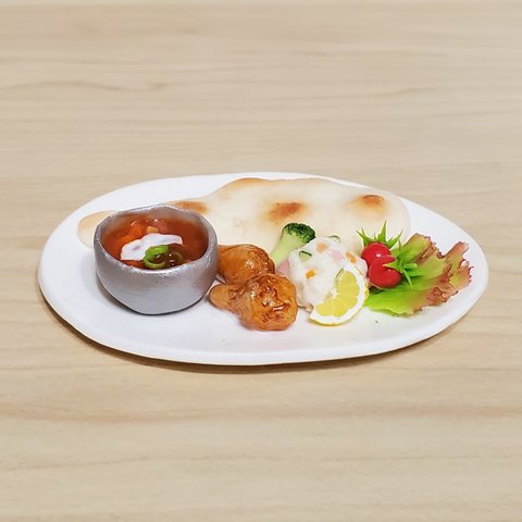 ミニチュア カレーとナンの豪華プレート　約1/6サイズ