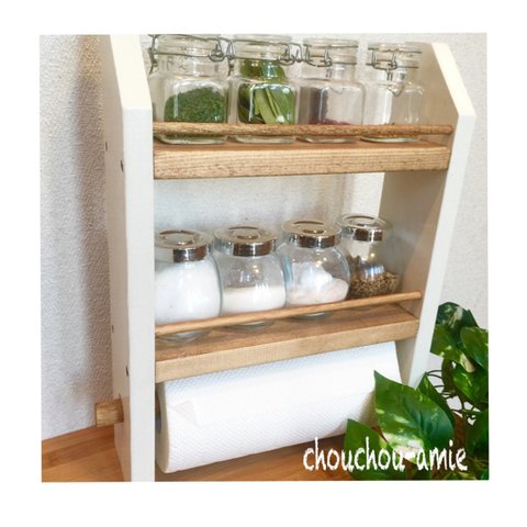  3段kitchen paper shelf キッチンペーパー スパイスラック