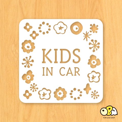 北欧柄 フラワー キッズインカー（スクエアー）/KIDS IN CAR カッティングステッカー カーステッカー