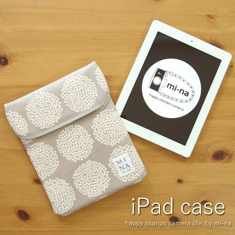 ★ビニールコーティング加工★ipad ケース（11インチ 9.7インチ用)/ あじさい