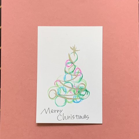 クリスマスカード(丸々のツリー③)