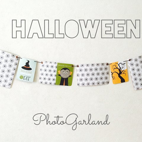 PhotoGarland＊フォトガーランド＊HALLOWEEN