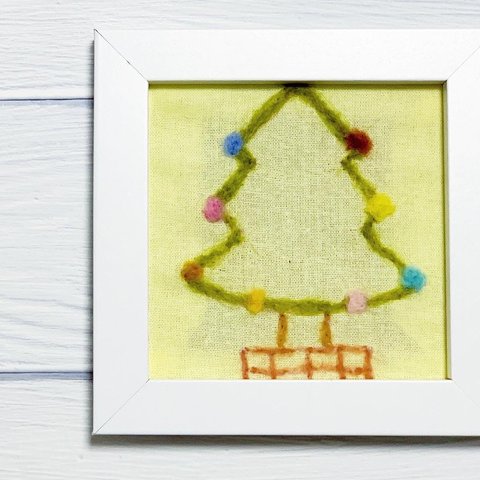 『刺繍風クリスマスツリー』羊毛フォトフレーム