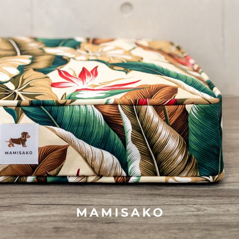 MAMISAKO - 犬用・猫用のハワイアンクッションベッド - Hawaiian Dog & Cat Cushion Bed