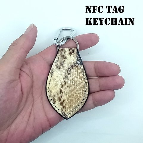 本革 パイソン NFCタグ 内蔵 レザーキーホルダー 蛇革 ネックレス ペンダント ハンドメイド レザークラフト