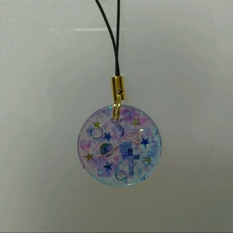 レジン ストラップ 宇宙