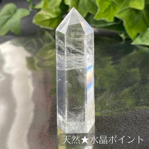 214★天然水晶【タワー・ポイント・原石】天然石インテリア置物風水新品