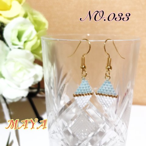 【送料無料】☆NO.033☆ ツートンピアス♡