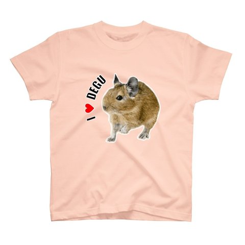 デグー大好き！I LOVE DEGU Tシャツ