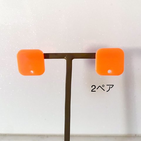 Neon Orange Square Earrings