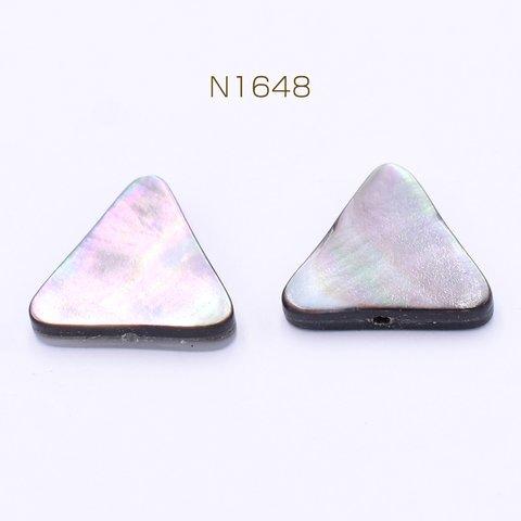 N1648 6個  黒蝶貝ビーズ 三角形 15×16.5mm  3×【2ヶ】