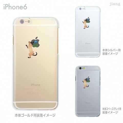 iPhone全機種対応！ ハード＆ソフト クリアケース シンプルカワイイ［ねこと熱帯魚］