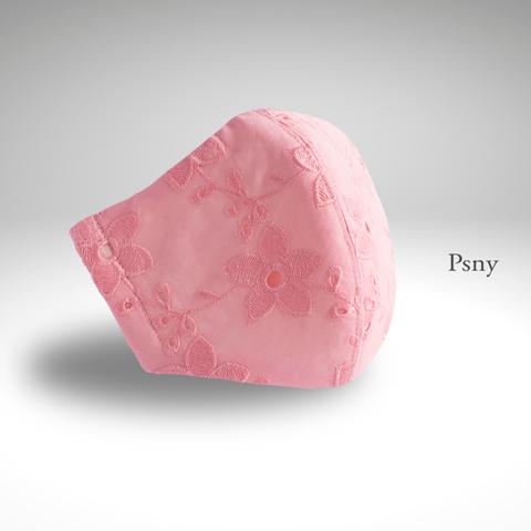 PSNY カンパニュール・コーラル・ピンクの花粉フィルター入りマスク 黄砂 上品 清楚 可愛い かわいい 美人 美しい 立体 おとな 大人 ますく 花柄 母の日 春マスク CP09