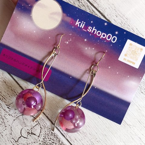 💜紫ピンクたまたまレジンピアス💜