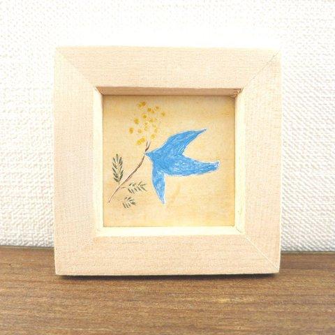 【日本画原画】幸福の青い鳥とミモザの花　絵画　ミニ額付き　ミニアートパネル　インテリアアート　　