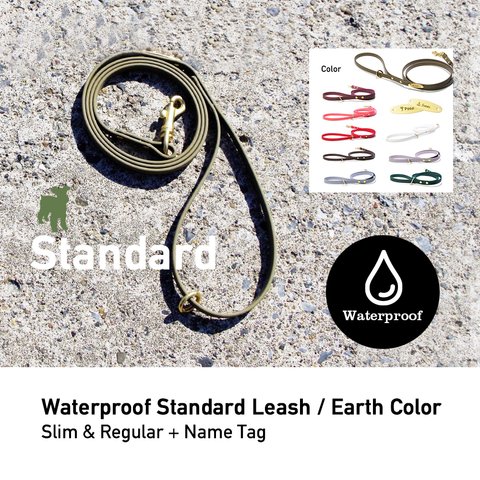 Waterproof 防水素材のリード 名入れ真鍮ネームプレート付き Standar Earth Color