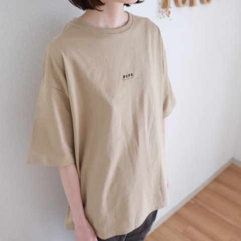 ビッグサイズ　刺繍POPOロゴ半袖Tシャツ　ユニセックス　ベージュ