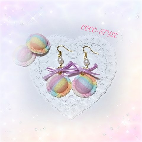 ♡虹色 アイス♡ピアス♡