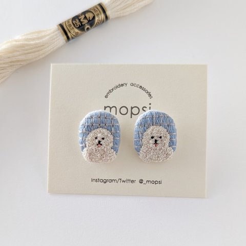 丸いビションフリーゼ 刺繍ピアス/イヤリング  