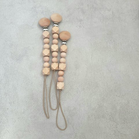 woodbeads pacifier holder おしゃぶりホルダー