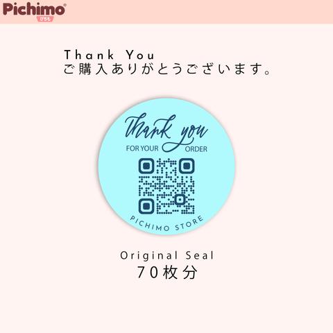 【70枚分】QRコードシール・ご購入ありがとうございます・THANK YOU FOR YOUR ORDER・名入れ込み（青、光沢紙）