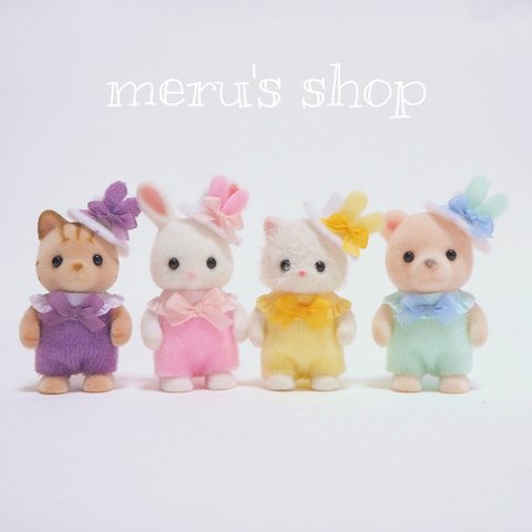 🐰ミニチュアドール服 イースターバニーちゃん1着𓊆 検索用┊シルバニアファミリー シルバニア 赤ちゃん シルバニア赤ちゃん 着せ替え 着せ替え服 オーダー いちご クリームソーダ プリン𓊇