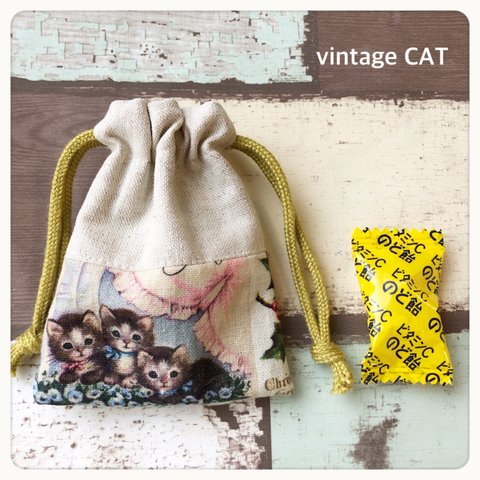  vintage CATの小さな巾着袋 