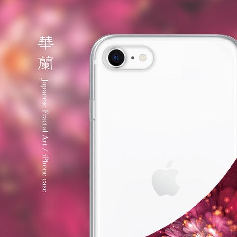 華蘭 - 和風 iPhone クリアケース【iPhone全機種対応/ハードorソフト】