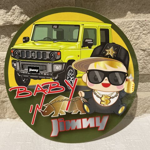 赤ちゃんが乗ってます ベビーイン  beby in jimny 黄色 ステッカー デカール ジムニー  JB64 ドライブサイン