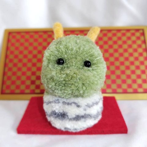 辰年 ハンドメイド ぬいぐるみ ぽんぽん 干支 ②