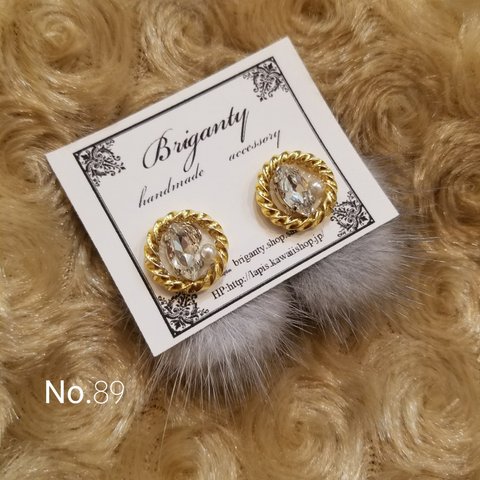 no.89 ビジュー ファーピアス