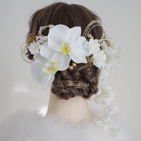髪飾り　胡蝶蘭２本とオーキッドのヘッドパーツホワイト　水引付き　結婚式　成人式　