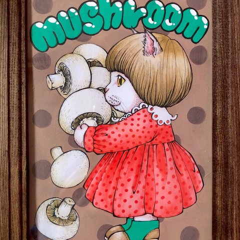 mushroom