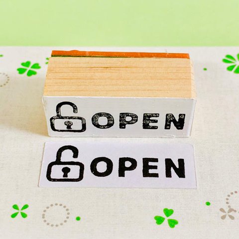 鍵 OPENハンコ スタンプ 印鑑 ゴム印 確認ハンコ (1cm×3cm)【送料無料】