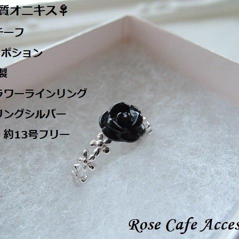 （2341）高品質オニキス🌹薔薇モチーフカボション💍8mm☆SV925製ミニフラワーラインリング🌹。・。・