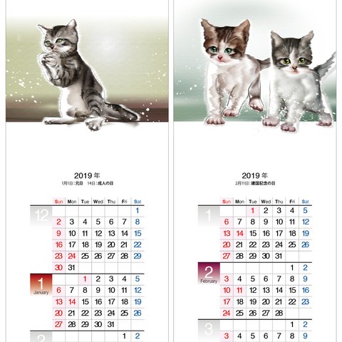 猫　2019年度月捲りカレンダー