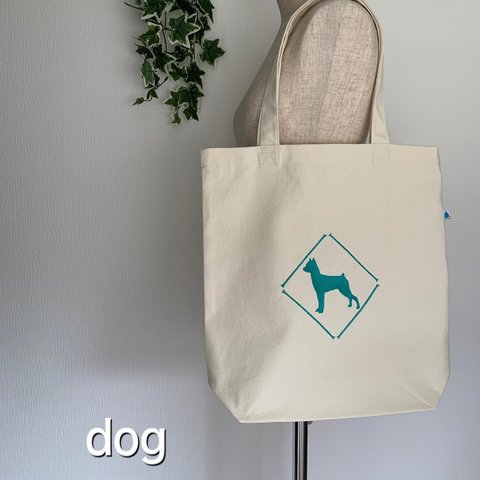 たっぷり入るトートバック　オリジナル刺繍　サブバック　帆布　キャンパストートバック　dog柄