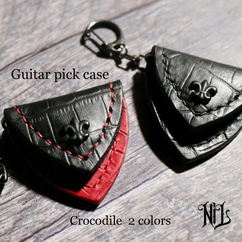 本革ピックケース(Croco embossed:Basic) NiLco≒de