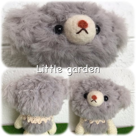 Little garden あみぐるみ　くま　K-06