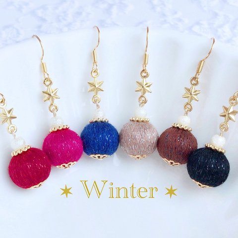 巻き玉＊Winterピアス/イヤリング♡