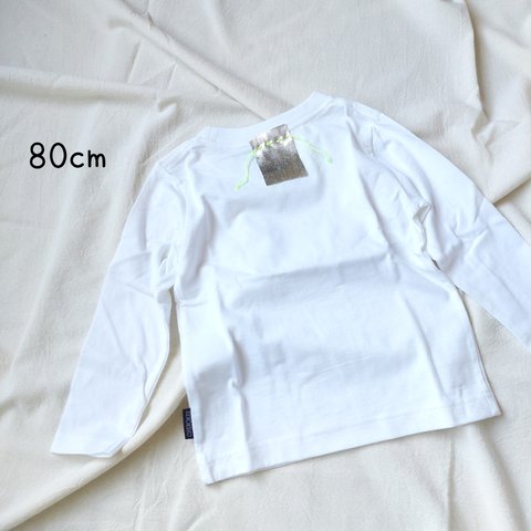 １点のみ　長袖Tシャツ WH (シルバー80cm)　　ロンT　長袖　キッズ　子供服