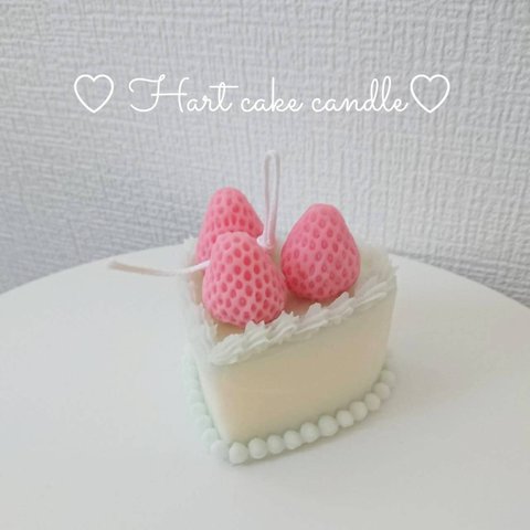 girly♡" Heartcakecandle  ハートケーキキャンドル　韓国キャンドル