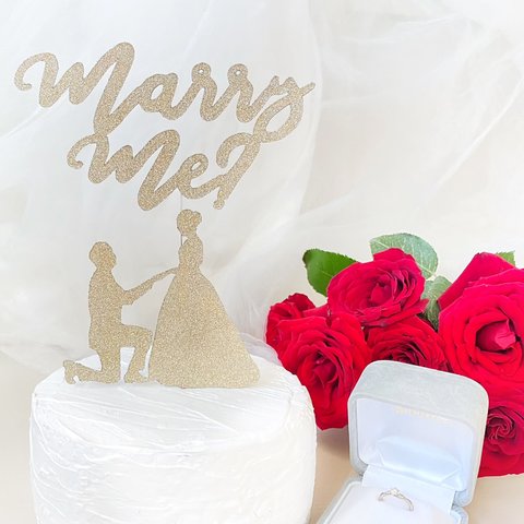 ケーキトッパー（グリッター）/Marry Me? プロポーズ ウェディング　結婚式　ブライダル 記念日　結婚記念日