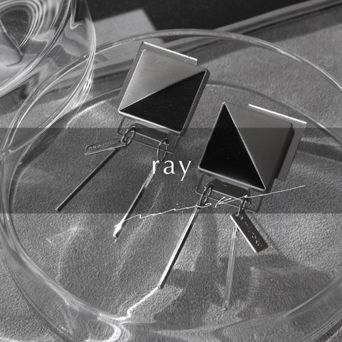 ray