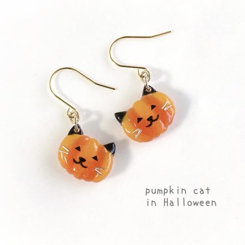 パンプキンCat   in ハロウィン ピアス／イヤリング