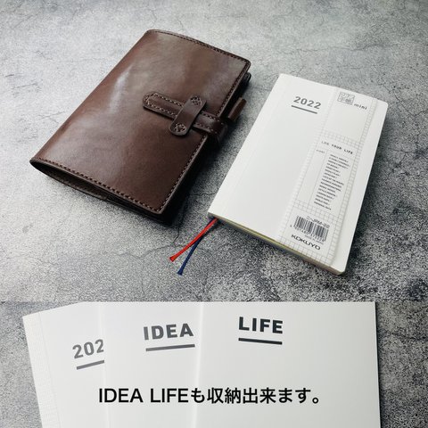 【手縫】ジブン手帳A5スリム用チョコ色本革手帳カバー※ IDEA/LIFE も収納出来ます